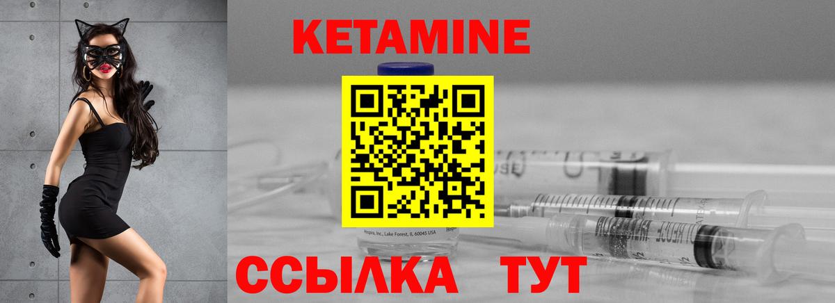 А ПВП СК кристаллы  Вейп ТГК  Топки  LSD-25  Меф  ГАШ  Cocaine  Вход с VPN  Марихуана  NBOMe  Мефедрон кристаллы 