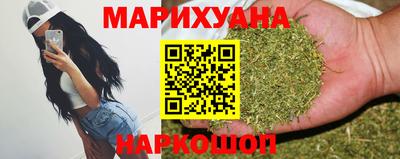 бутират Нарткала