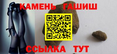 ешки Нальчик