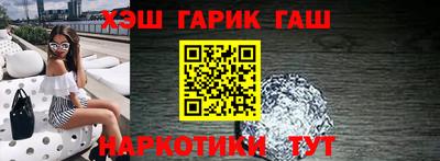ешки Нальчик